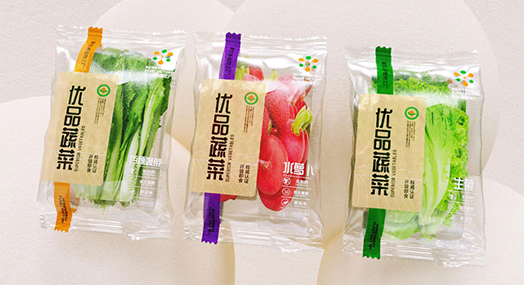 新农源植物工厂蔬菜包装设计
